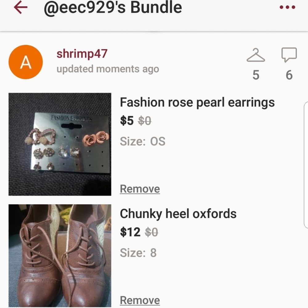 Trade for Emily